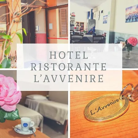 酒店 勒阿文尼尔餐厅酒店 吉泽利亚